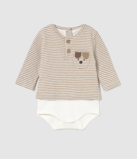 Mayoral Striped Bodysuit/T-Shirt Style 2728 - Cookie